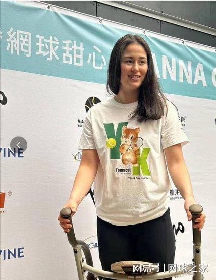 开云体育官网-局面对峙对手突退赛，一波五连胜，中国台湾一姐赛季首夺冠