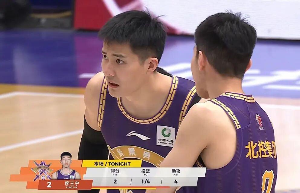 kaiyun-廖三宁三分球绝杀，北控男篮3分险胜 朱松玮27分曽凌铉三分球9中9