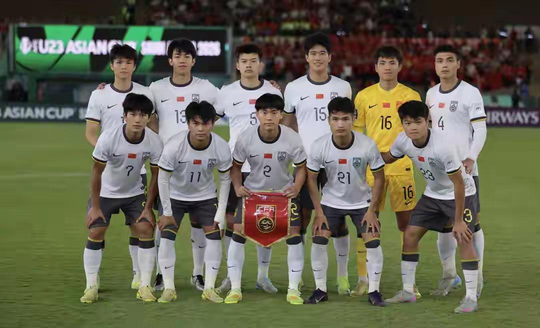 开云体育APP下载-新帅邵佳一率队出征FIFA系列赛 国足迎关键热身考验