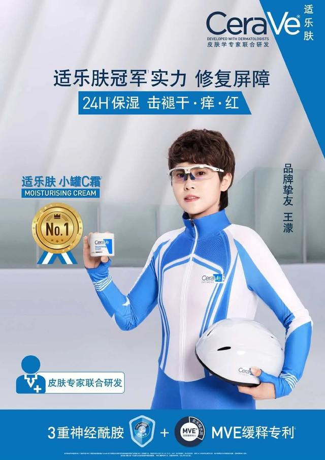 开云体育APP下载-2小时血赚1400万！“杜小帅”把网友的嘲讽变现了|凯文·杜兰特|适乐肤|布鲁克林篮网队|休斯敦火箭队|凯文-杜兰特_新浪体育_新浪新闻