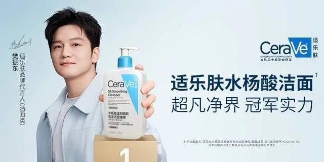 开云体育APP下载-2小时血赚1400万！“杜小帅”把网友的嘲讽变现了|凯文·杜兰特|适乐肤|布鲁克林篮网队|休斯敦火箭队|凯文-杜兰特_新浪体育_新浪新闻