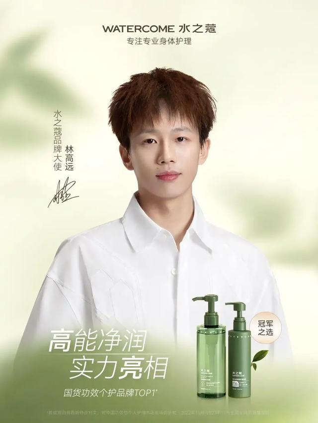 开云体育APP下载-2小时血赚1400万！“杜小帅”把网友的嘲讽变现了|凯文·杜兰特|适乐肤|布鲁克林篮网队|休斯敦火箭队|凯文-杜兰特_新浪体育_新浪新闻