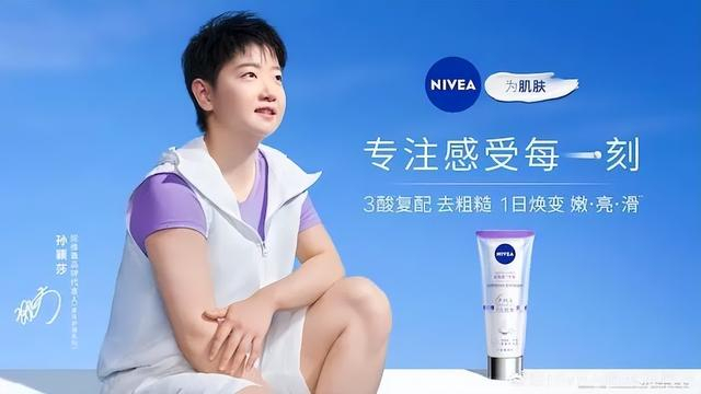 开云体育APP下载-2小时血赚1400万！“杜小帅”把网友的嘲讽变现了|凯文·杜兰特|适乐肤|布鲁克林篮网队|休斯敦火箭队|凯文-杜兰特_新浪体育_新浪新闻