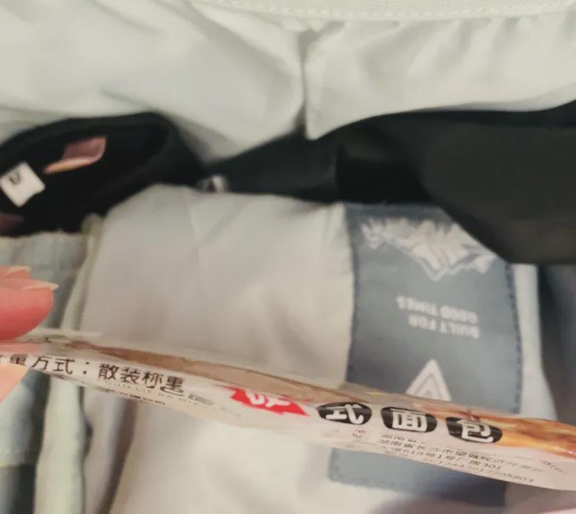 开云体育下载-世界上最离谱的午饭都在滑雪场