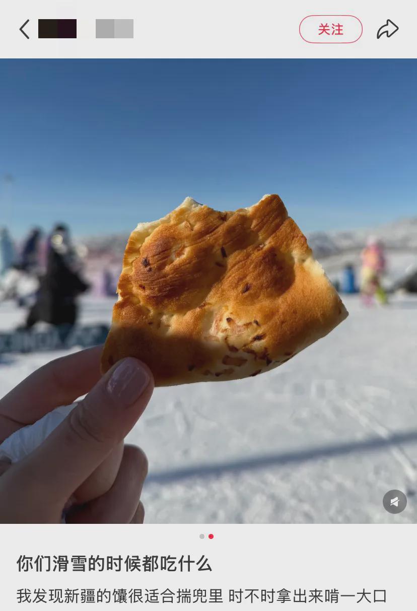 开云体育下载-世界上最离谱的午饭都在滑雪场