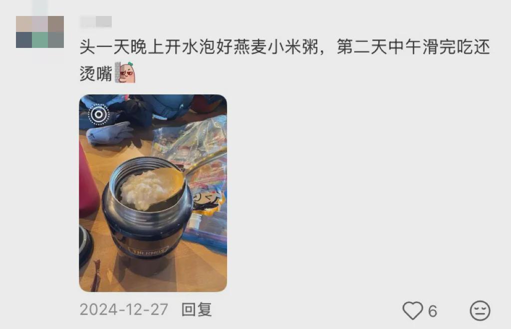 开云体育下载-世界上最离谱的午饭都在滑雪场