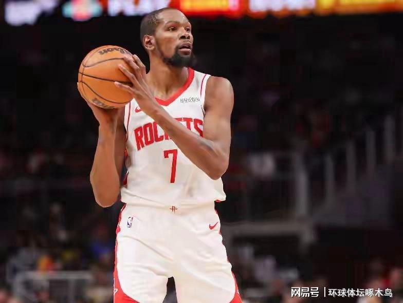 开云APP-NBA常规赛 火箭主场107-105险胜鹈鹕 杜兰特32分6板5助