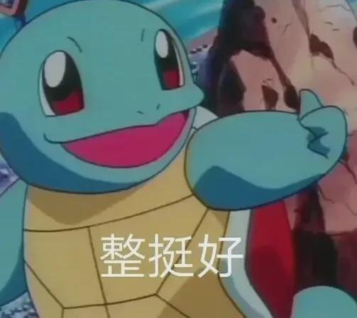 开云体育下载-结束了！整整47连败啊！世界第一烂队诞生